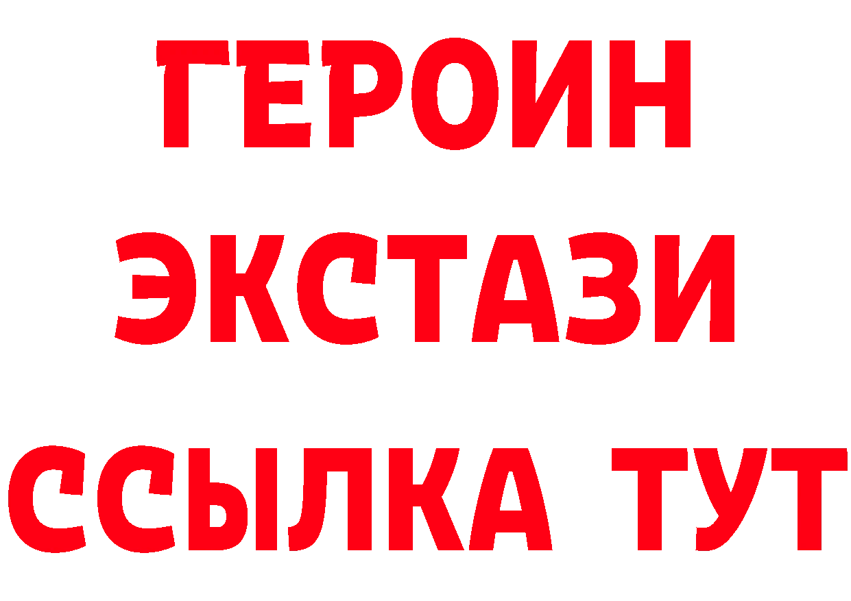 А ПВП СК КРИС маркетплейс мориарти мега Буй